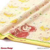 おさるのジョージ タオル ギフト | cinemacollection | 詳細画像2 