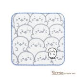 しろたん ミニタオル フルフィーコットン | cinemacollection | 詳細画像1