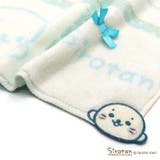 しろたん ミニタオル フルフィーコットン無撚糸タオルハンカチ | cinemacollection | 詳細画像2