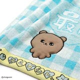 チェゴシム ミニタオル タオルハンカチ | cinemacollection | 詳細画像3 