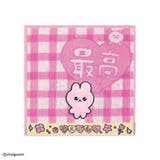 チェゴシム ミニタオル タオルハンカチ | cinemacollection | 詳細画像2