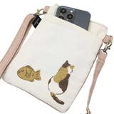 スマホポーチ スマホポシェット くるみとたいやき | cinemacollection | 詳細画像2