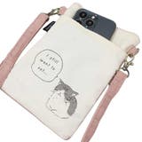 スマホポーチ スマホポシェット よもぎとお団子 | cinemacollection | 詳細画像2 