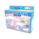 シナモロール 手芸用品 はじめてのソーイングキット | cinemacollection | 詳細画像1