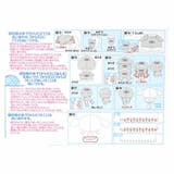 シナモロール 手芸用品 はじめてのソーイングキット | cinemacollection | 詳細画像5