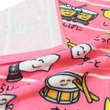 おえかきさん フェイスタオル プリントロングタオル | cinemacollection | 詳細画像2