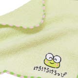 けろけろけろっぴ ミニタオル ワンポイント刺繍ハンカチタオル | cinemacollection | 詳細画像2