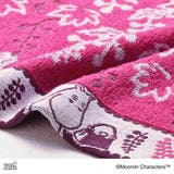 ムーミン ミニタオル フルフィーコットン | cinemacollection | 詳細画像2