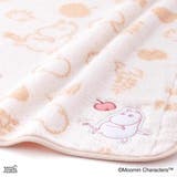 ムーミン ベビー 防寒 | cinemacollection | 詳細画像2 