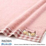 ポケットモンスター ハンドタオル スチームシャーリング無撚糸ループ付きウォッシュ… | cinemacollection | 詳細画像2