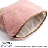 ポケットモンスター コスメポーチ スチームシャーリング無撚糸ポーチ | cinemacollection | 詳細画像2 