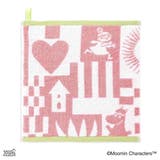 ムーミン ループタオル 無撚糸フルフィーコットンループ付きウォッシュタオル | cinemacollection | 詳細画像1