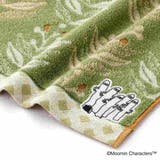 ムーミン ミニタオル フルフィーコットン | cinemacollection | 詳細画像2