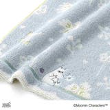 ムーミン ループタオル フルフィーコットン | cinemacollection | 詳細画像2