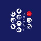 ポケットモンスター 手拭い 手ぬぐいタオル | cinemacollection | 詳細画像3 