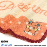 ポケットモンスター ミニタオル フルフィーコットン | cinemacollection | 詳細画像2 