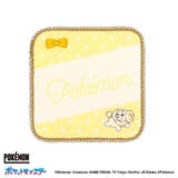 ポケットモンスター ミニタオル フルフィーコットン | cinemacollection | 詳細画像1