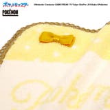 ポケットモンスター ミニタオル フルフィーコットン | cinemacollection | 詳細画像3