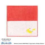 ポケットモンスター ミニタオル フルフィーコットン | cinemacollection | 詳細画像1