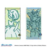 ポケットモンスター ハンドタオル フルフィーコットン | cinemacollection | 詳細画像1