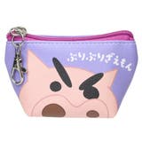 クレヨンしんちゃん ミニポーチ 三角ミニポーチ | cinemacollection | 詳細画像1