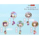 忍たま乱太郎 缶バッジ トレーディングチャーム付き缶バッジ | cinemacollection | 詳細画像3 
