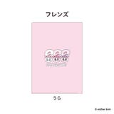 エスターバニー クリアフォルダー A4クリアファイル | cinemacollection | 詳細画像2 