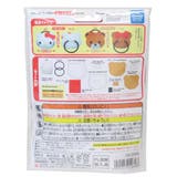 ハローキティ 手芸用品 はじめてのソーイングキット | cinemacollection | 詳細画像2