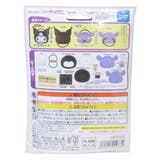 クロミ 手芸用品 はじめてのソーイングキット | cinemacollection | 詳細画像2