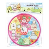 すみっコぐらし おもちゃ ぴたぴたダーツ | cinemacollection | 詳細画像2