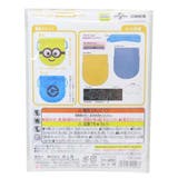 ミニオンズ 手芸用品 はじめてのソーイングキット | cinemacollection | 詳細画像2
