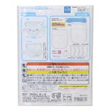 シナモロール 手芸用品 はじめてのソーイングキット | cinemacollection | 詳細画像2