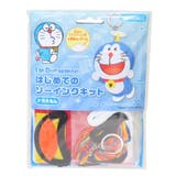 ドラえもん 手芸用品 はじめてのソーイングキット | cinemacollection | 詳細画像1