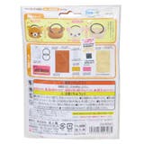 リラックマ 手芸用品 はじめてのソーイングキット | cinemacollection | 詳細画像2 