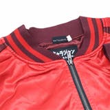 スターウォーズ アウター スカジャン | cinemacollection | 詳細画像5 