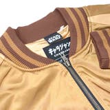 スターウォーズ アウター スカジャン | cinemacollection | 詳細画像5 