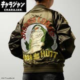 スターウォーズ アウター スカジャン | cinemacollection | 詳細画像7 