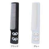 リボンコスメ くし 前髪コーム | cinemacollection | 詳細画像1