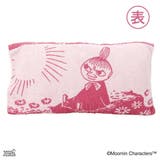 ムーミン 枕カバー フルフィーコットン | cinemacollection | 詳細画像2