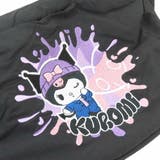 クロミ ショルダーバッグ 刺繍ラウンドショルダーバッグ | cinemacollection | 詳細画像5
