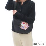 クロミ ショルダーバッグ 刺繍ラウンドショルダーバッグ | cinemacollection | 詳細画像6