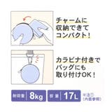 モンチッチ ショッピングバッグ チャーム付きエコバッグ | cinemacollection | 詳細画像5 