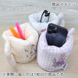 ベル クッション クッションマグカップ | cinemacollection | 詳細画像3 