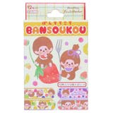 モンチッチ ばんそうこう 絆創膏 | cinemacollection | 詳細画像1