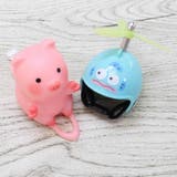 ハンギョドン マスコット サイクリングマスコット | cinemacollection | 詳細画像3