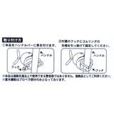 ポムポムプリン マスコット サイクリングマスコット | cinemacollection | 詳細画像4