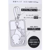 スヌーピー クリアポーチ キャリーポーチ | cinemacollection | 詳細画像4