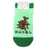 おえかきさん 子供用靴下 キッズアンクルソックス | cinemacollection【KIDS】 | 詳細画像1 