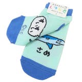 おえかきさん 子供用靴下 キッズアンクルソックス | cinemacollection【KIDS】 | 詳細画像2 