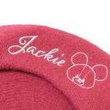 くまのがっこう 帽子 ベレー帽 | cinemacollection | 詳細画像5 